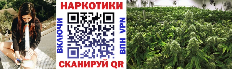 Где купить наркотики Рыльск Экстази Кокаин МЕФ Канабис Гашиш АМФ