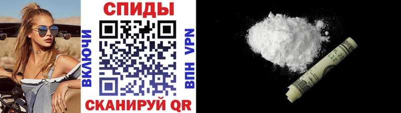 где купить наркоту  Рыльск  АМФЕТАМИН Premium 