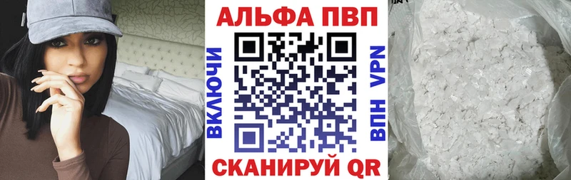 A PVP СК  Рыльск 