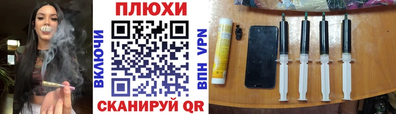 Гашиш VHQ  Рыльск 