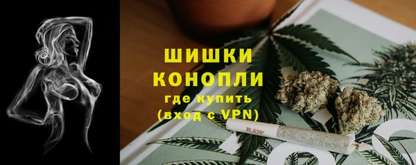 прущая мука Новокубанск