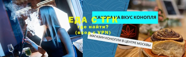 мдма Нефтегорск