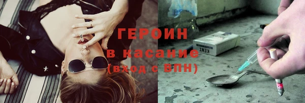 кокаин колумбия Нея