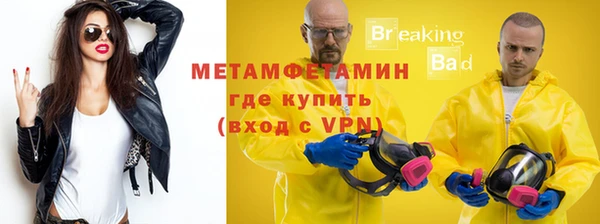 кокаин колумбия Нея