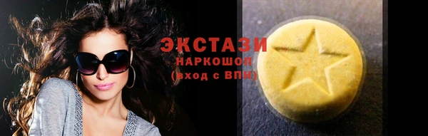 прущая мука Новокубанск