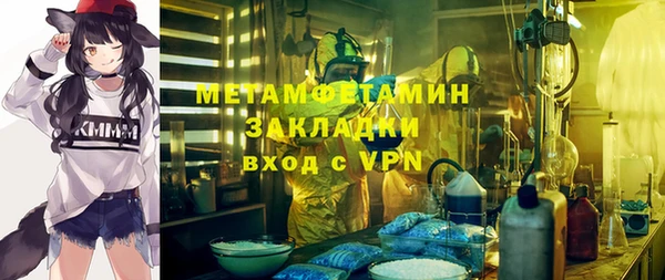 кокаин колумбия Нея