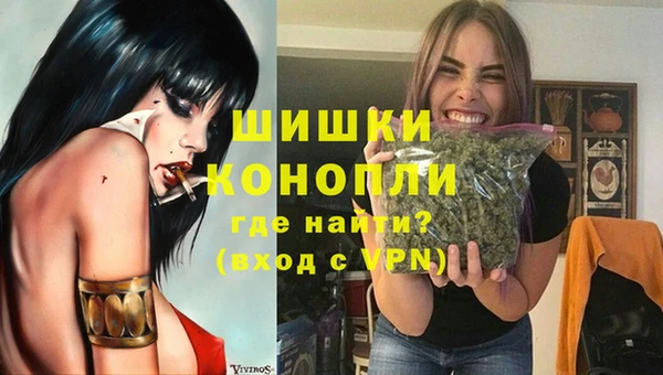 мдма Нефтегорск