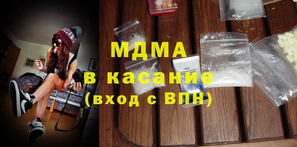 прущая мука Новокубанск