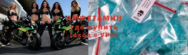 кокаин колумбия Нея
