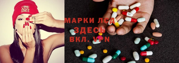 мдма Нефтегорск