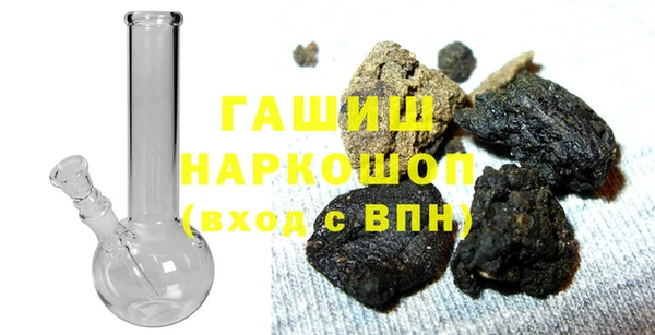 мдма Нефтегорск