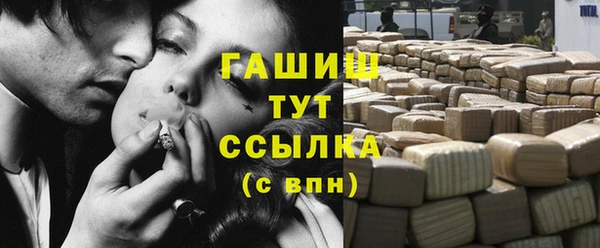apvp Весьегонск