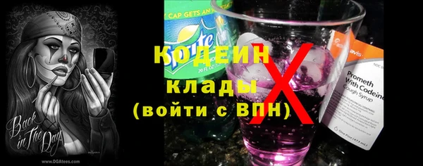кокаин перу Видное